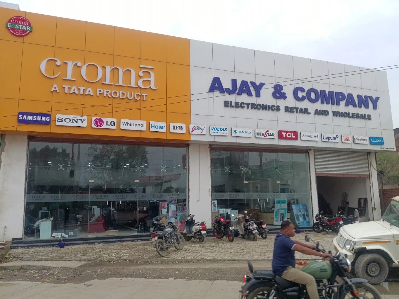 Ajay and Company electronics store exterior in Ambikapur